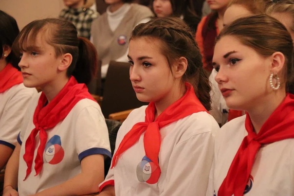 Слёт активистов «В «Движении Первых».